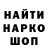 КЕТАМИН VHQ Topher Agnew