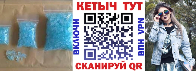Кетамин VHQ  сколько стоит  Закаменск 