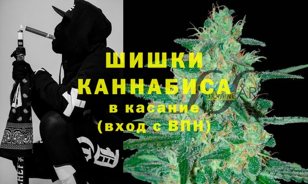 трава Алексеевка