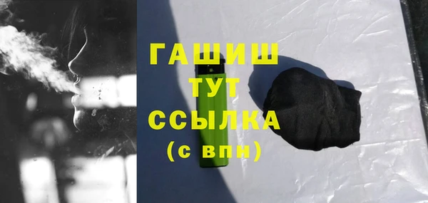 трава Алексеевка
