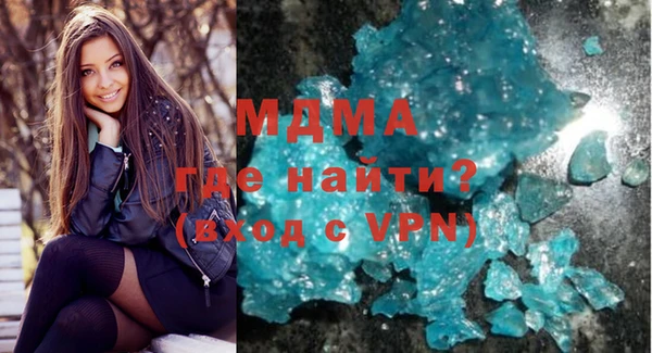 трава Алексеевка