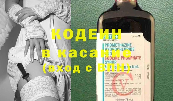крисы Сафоново