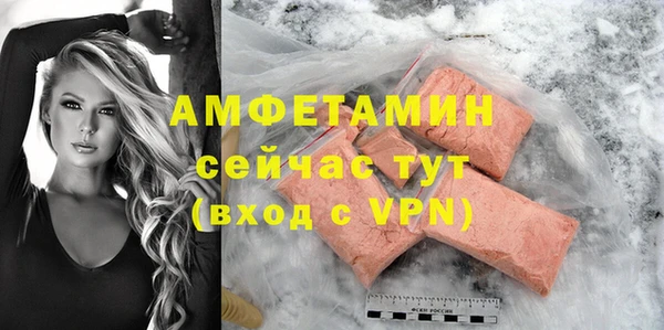 мефедрон мука Алзамай