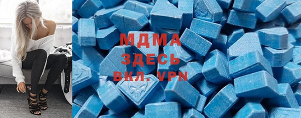 мет Саяногорск