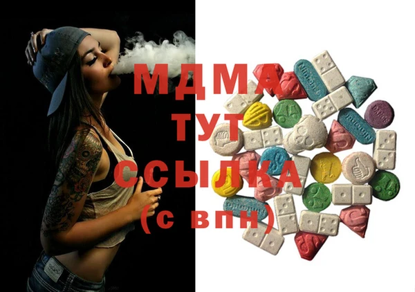 мефедрон мука Алзамай