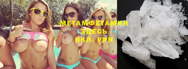 mdpv Сатка