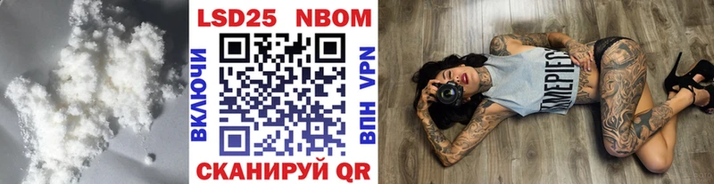 LSD-25 экстази кислота  где купить наркоту  Закаменск 